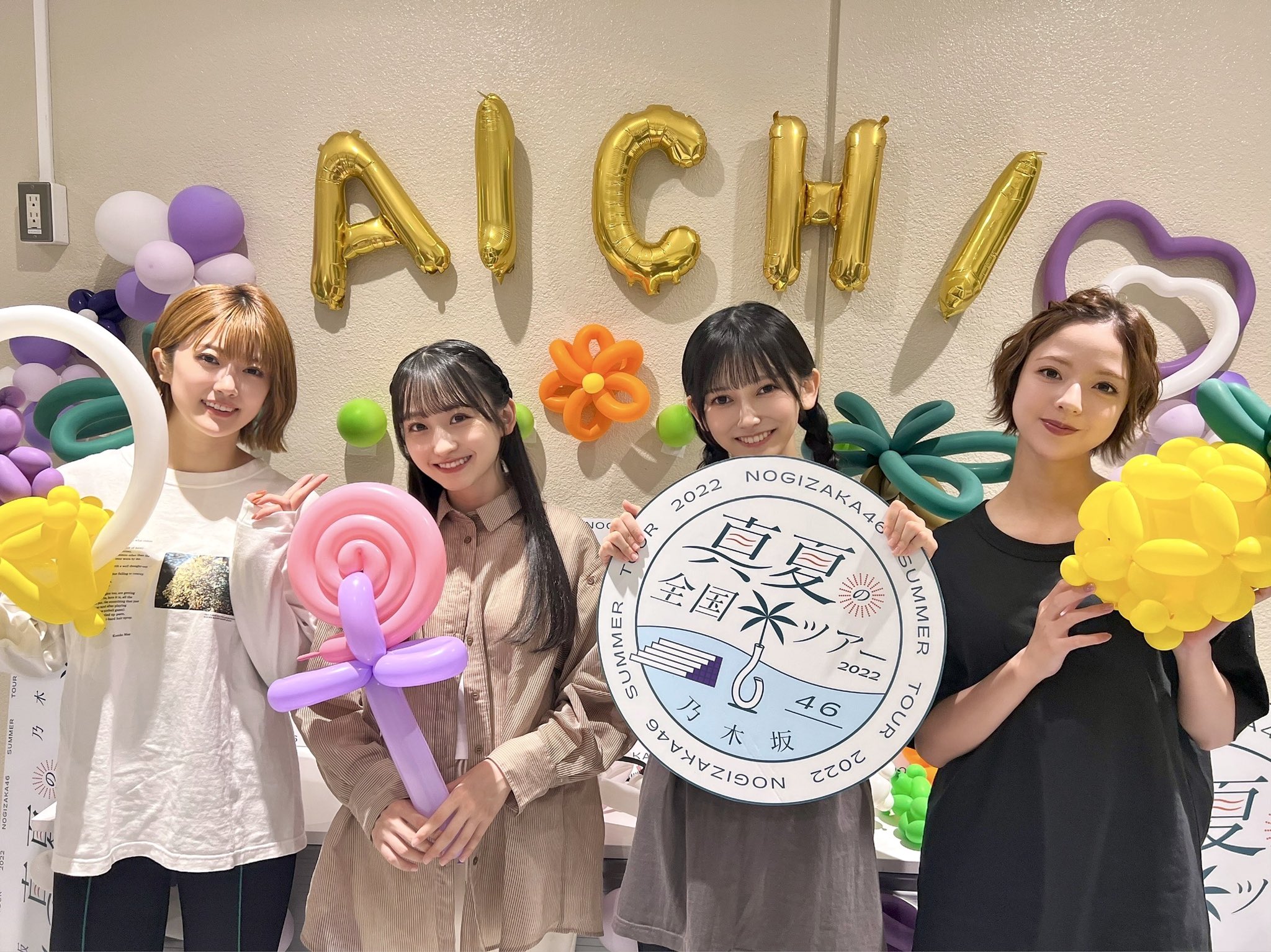 【乃木坂46】3枚目wwwww 全部いいけど4枚目に新選抜コンビ入れてるのが素晴らしい : 坂道まとめ速報