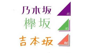 3c9852be-s