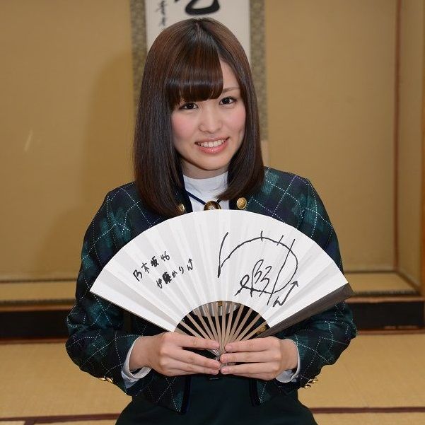 karin121