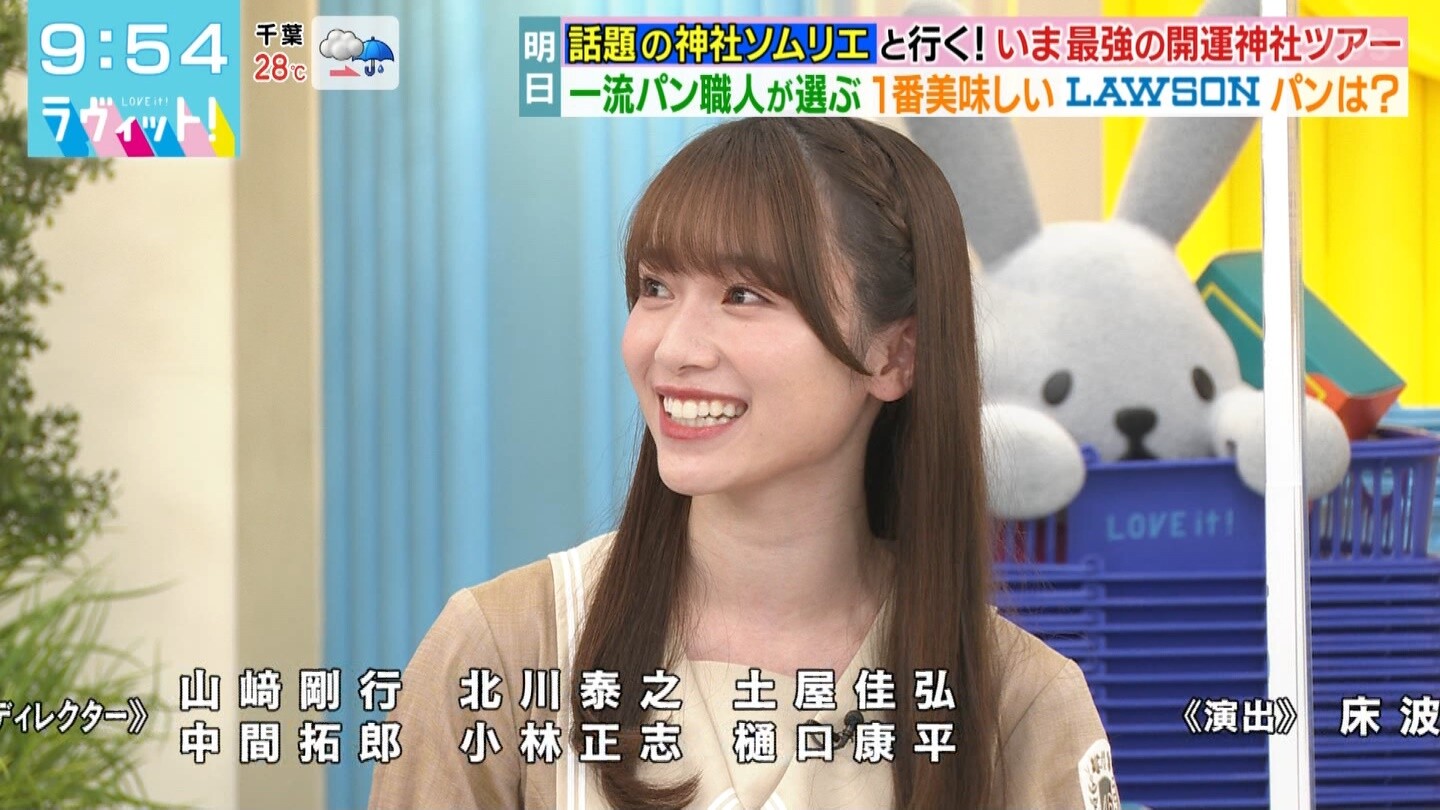 櫻坂46】月曜ひなちまがレギュラー！れなぁのライバルやな。 │ 坂道まとめ速報