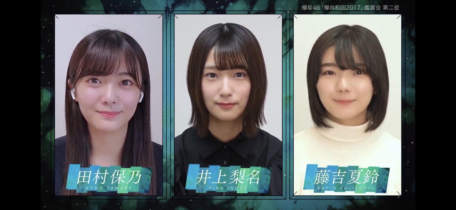 欅坂46 可愛いの詰め合わせ 欅坂46 可愛いの詰め合わせ