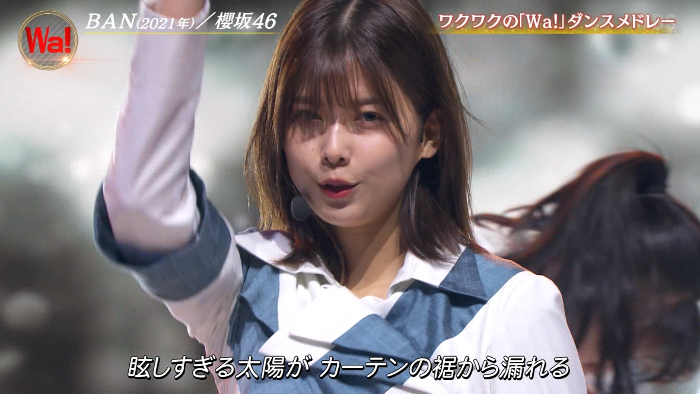 櫻坂46 りさぽん尊い 2ch坂道まとめアンテナ