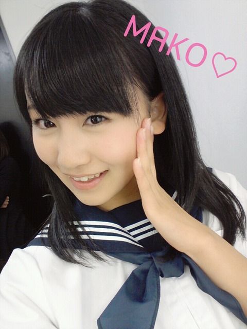 kojimako