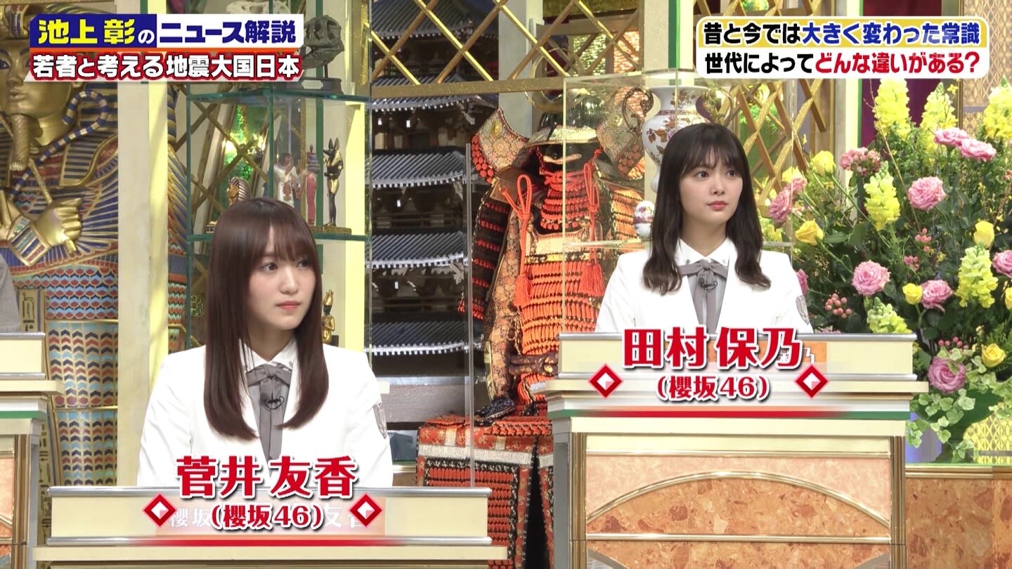 HNuAKB𔄂oĂɂȂȂT؍肨v ->摜>5 