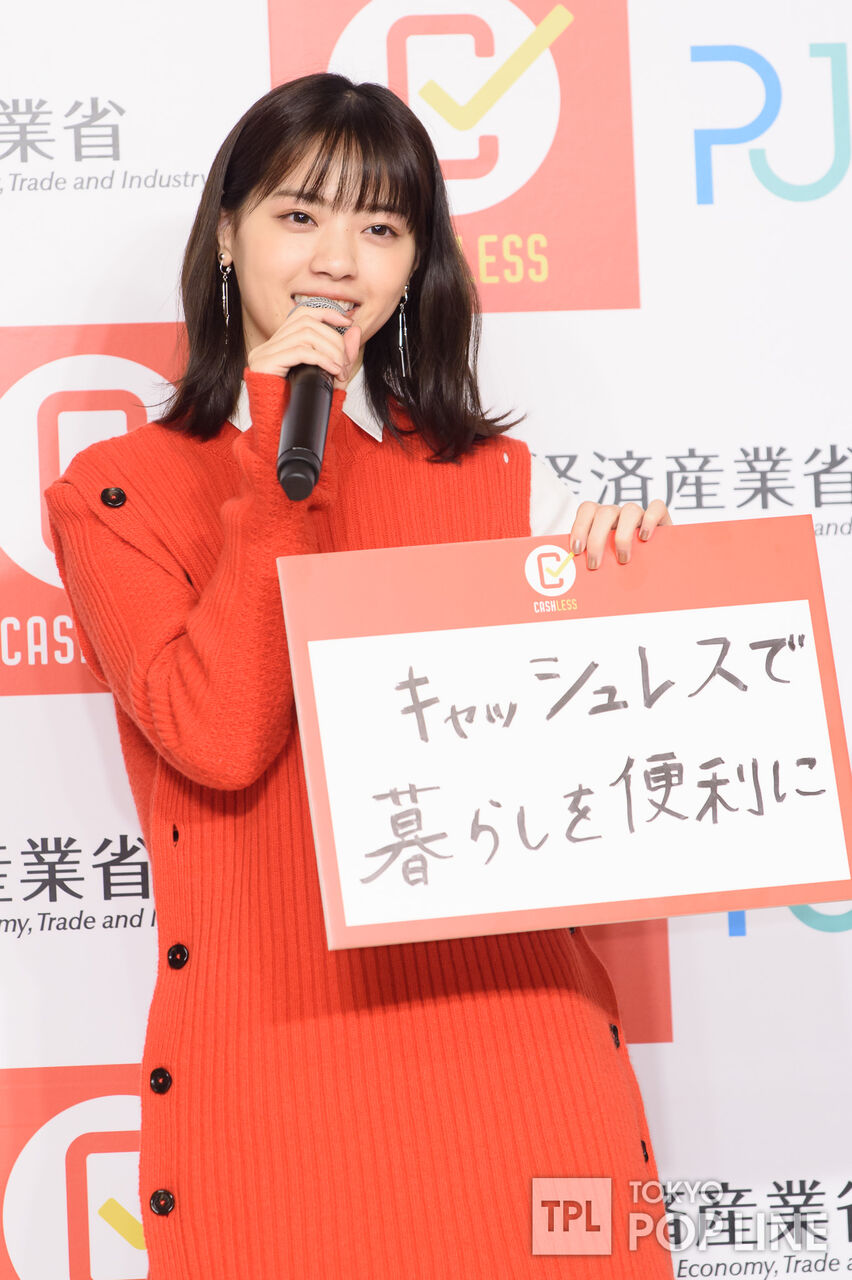 衝撃 西野七瀬の字の汚なさにネット民騒然ｗｗｗｗｗｗｗｗｗ 櫻坂46速報 櫻坂46日向坂46まとめ