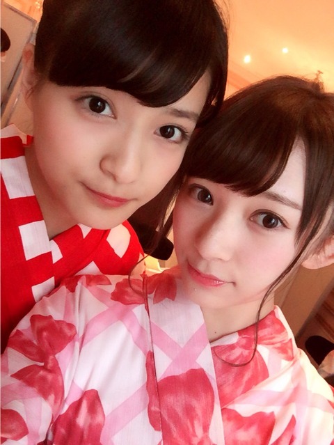 satoshinana