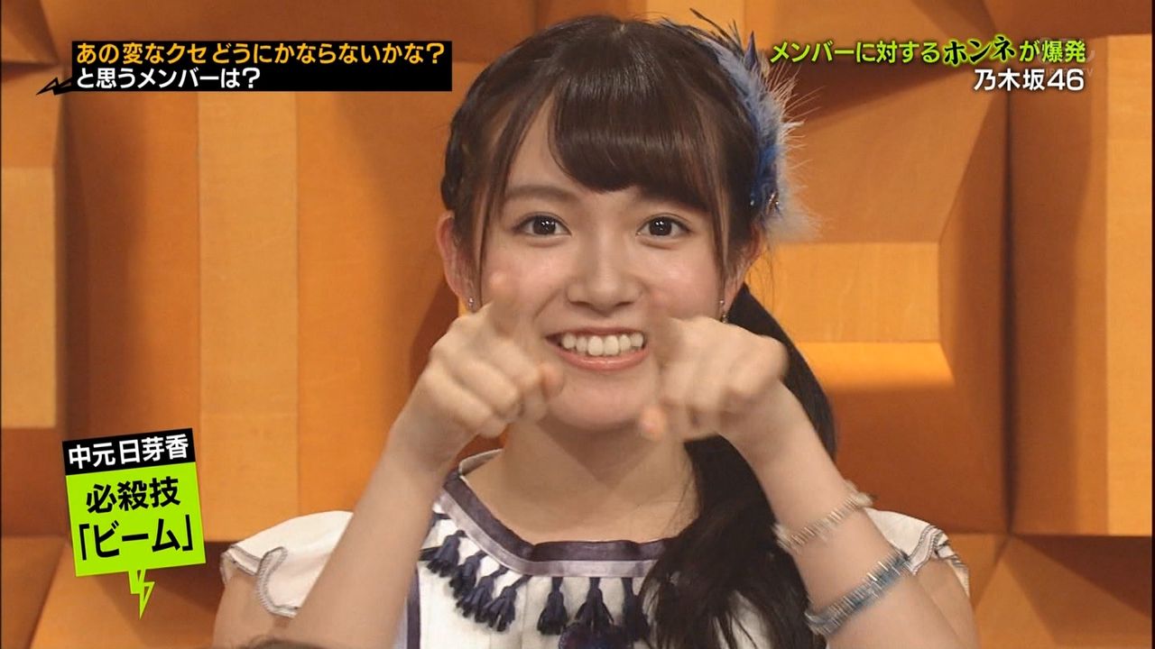 乃木坂46 乃木坂のlineスタンプの希望ｗｗｗｗｗ 櫻坂46速報 櫻坂46日向坂46乃木坂46まとめ