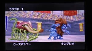 Dqmsl あくましんかんは上位がいないからss絶望的 Dqmslまとめ スパログ速報 Dqmsl あくましんかんは上位がいないからss絶望的 Dqmslまとめ スパログ速報