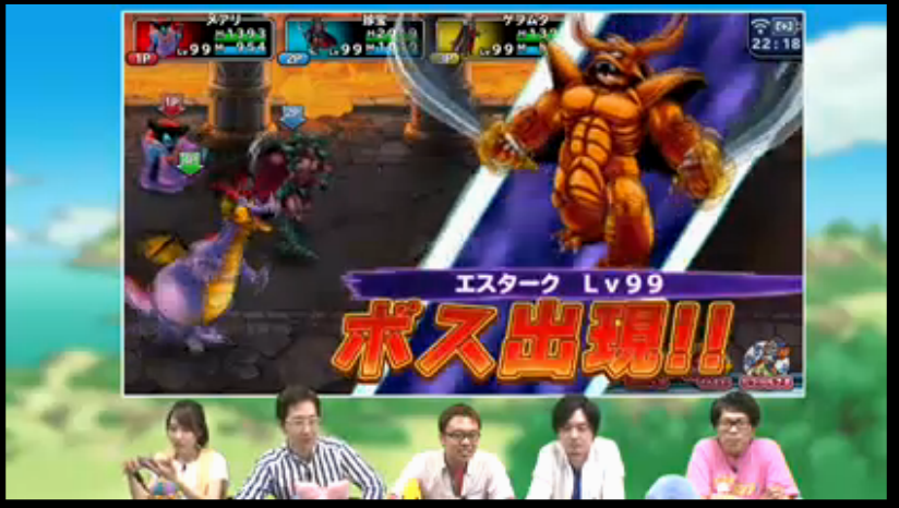 どこパレ 5月分どこパレliveまとめ 30周年にエスターク追加か ガチ無課金でdqmslを攻略するブログ