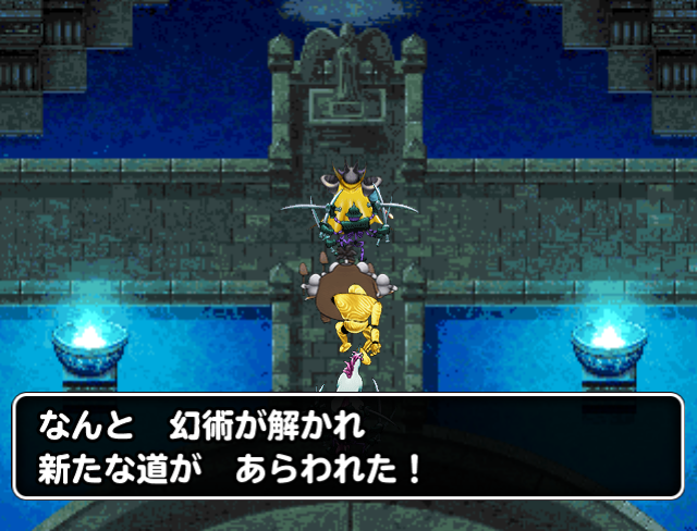 Dqmsl 真 災厄の王を5ターン以内に攻略 戦い方の手順 ガチ無課金でdqmslを攻略するブログ Dqmsl 真 災厄の王を5ターン以内に攻略 戦い方の手順 ガチ無課金でdqmslを攻略するブログ