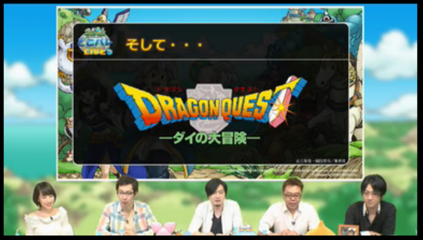どこパレ 第9回どこパレlive情報まとめ まさかのカジノ実装 ガチ無課金でdqmslを攻略するブログ どこパレ 第9回どこパレlive情報まとめ まさかのカジノ実装 ガチ無課金でdqmslを攻略するブログ