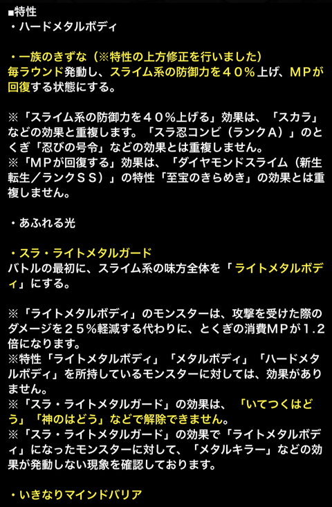 写真 2019-09-20 15 17 40