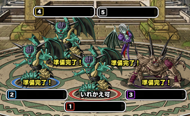 みんぼう最終試練 デスタムーアをしばくのはやっぱりアイツ ガチ無課金でdqmslを攻略するブログ