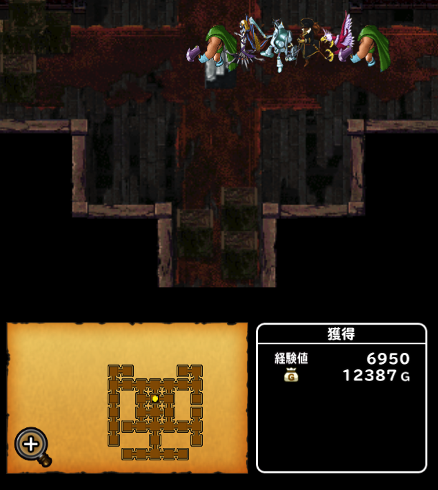 16 02 ガチ無課金でdqmslを攻略するブログ