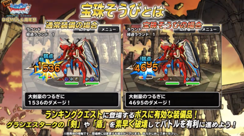 スクリーンショット 2020-01-16 20.28.04