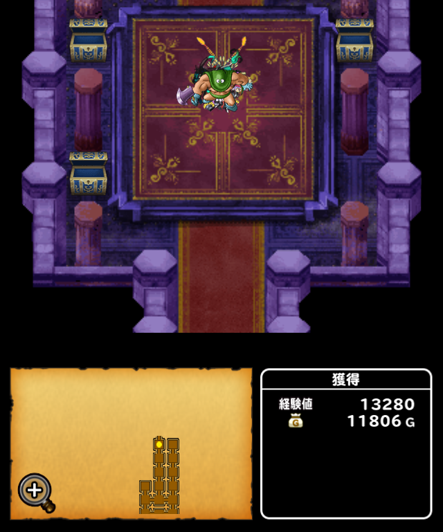 Dqmsl 経験値2倍キャンペーン ダークキング周回するなら今 ガチ無課金でdqmslを攻略するブログ Dqmsl 経験値2倍キャンペーン ダークキング周回するなら今 ガチ無課金でdqmslを攻略するブログ