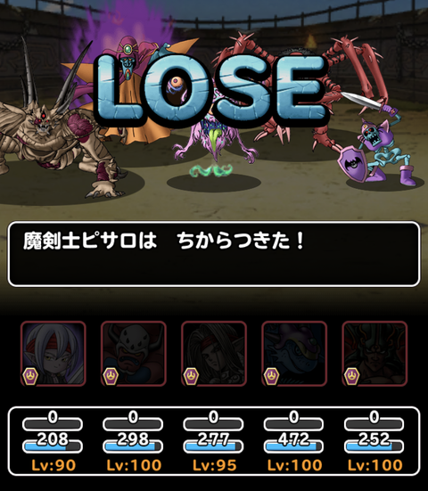 写真 2019-12-04 3 20 07