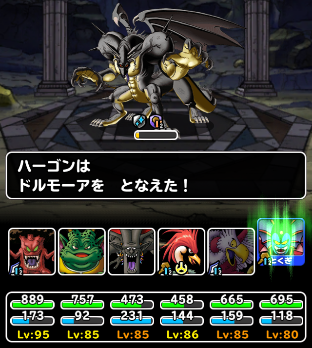 livedoor