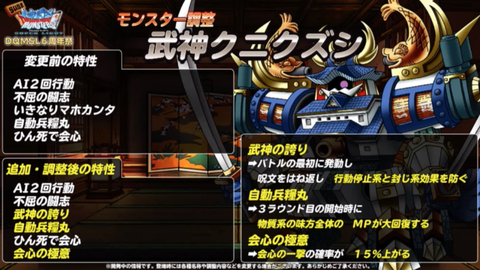 スクリーンショット 2020-01-16 21.42.14