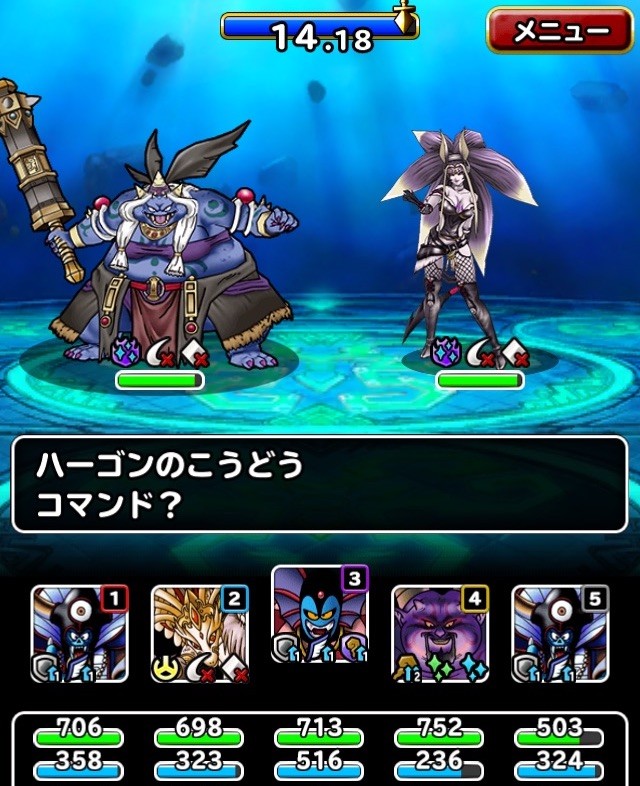 高難易度みんぼう 強戦士の聖域をチームのみなさんと ガチ無課金でdqmslを攻略するブログ 高難易度みんぼう 強戦士の聖域をチームのみなさんと ガチ無課金でdqmslを攻略するブログ