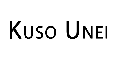 kuso