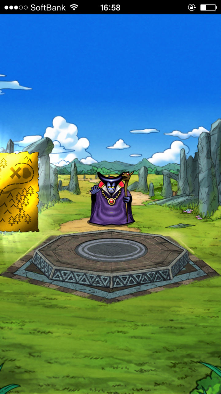 Dqmsl りゅうおうを地図から出そうと思ったら 間違えて地図で旅してしまったｗｗｗｗｗｗ Dqmsl 攻略まとめ速報 ドラ速