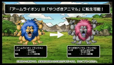 th_スクリーンショット-2015-05-26-21_53_57