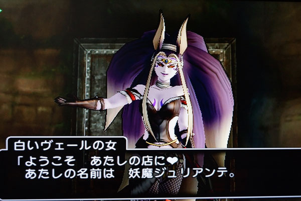 こいつ迎えに行くの エロすぎるわ Dqmsl 40歳からのdqmslまとめ報告