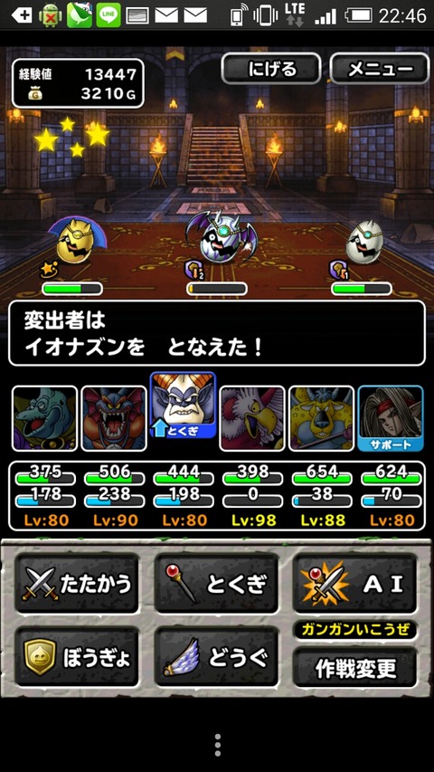 1330e0f7.jpg