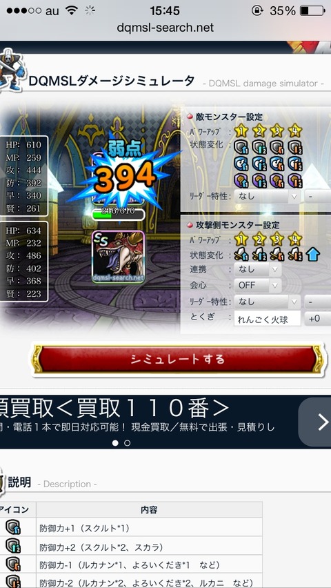 fed3ec5a.jpg