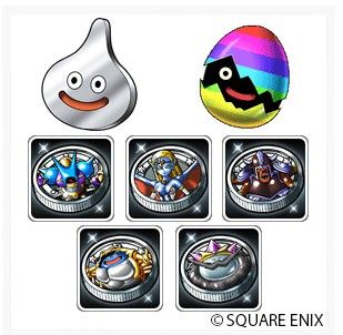 Dqmsl 究極対戦ガイドブック は買いか Dqmsl 攻略 プレイ日記