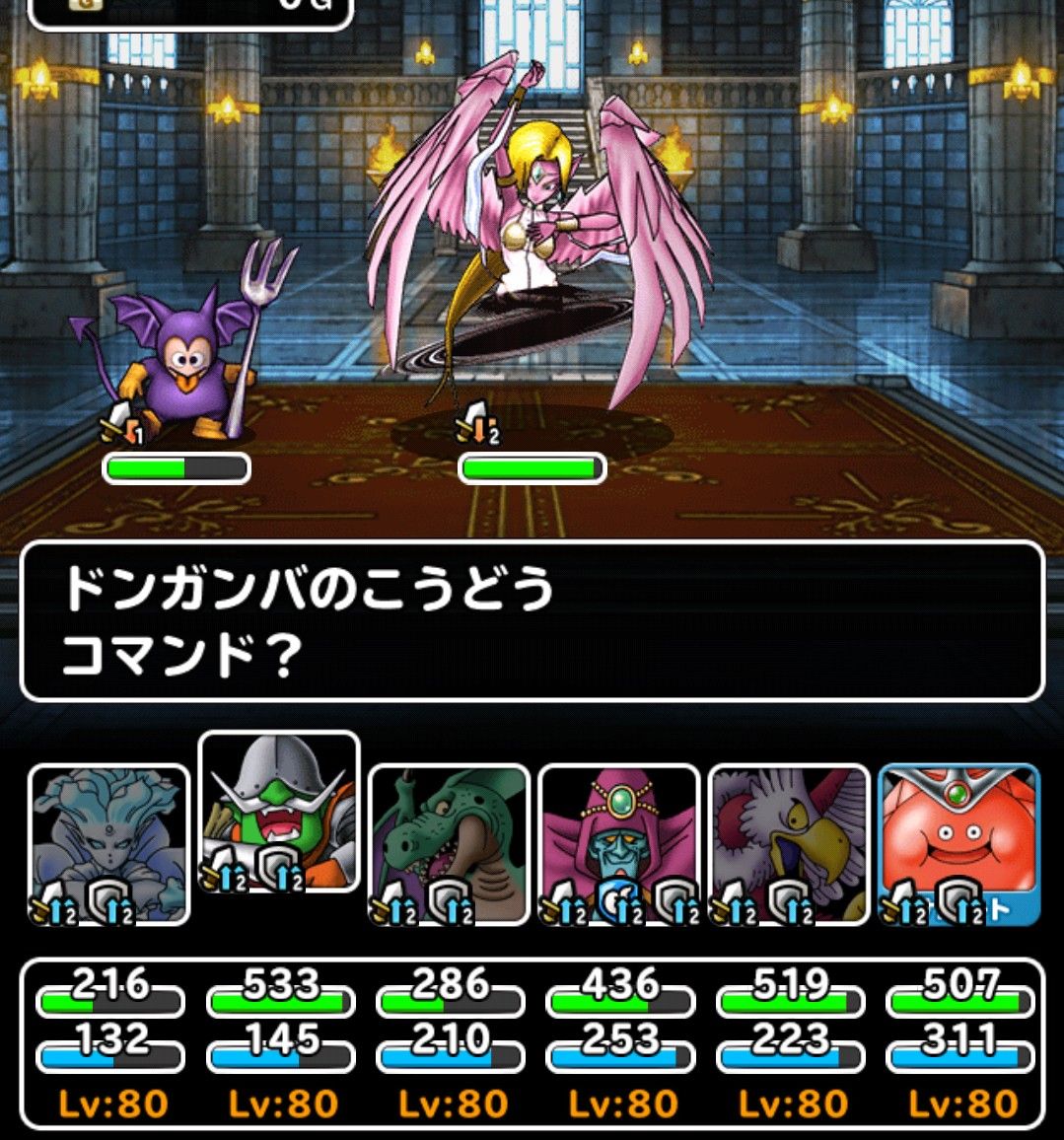 クシャラミ降臨 星無しsランクパーティで攻略 ライバーンロードほか Dqmsl 攻略 プレイ日記
