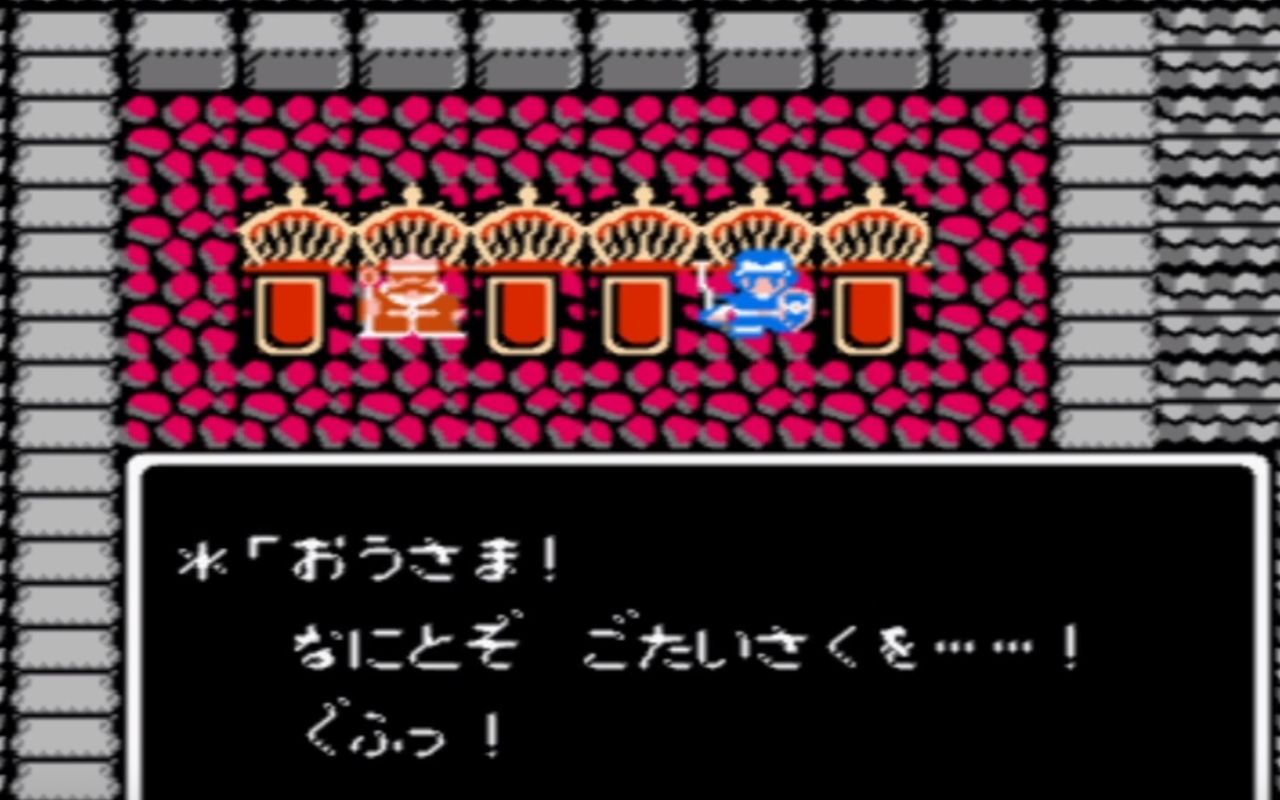 Dq２レジェチャレ Dq２振り返りながら攻略 Dqmsl遊楽部