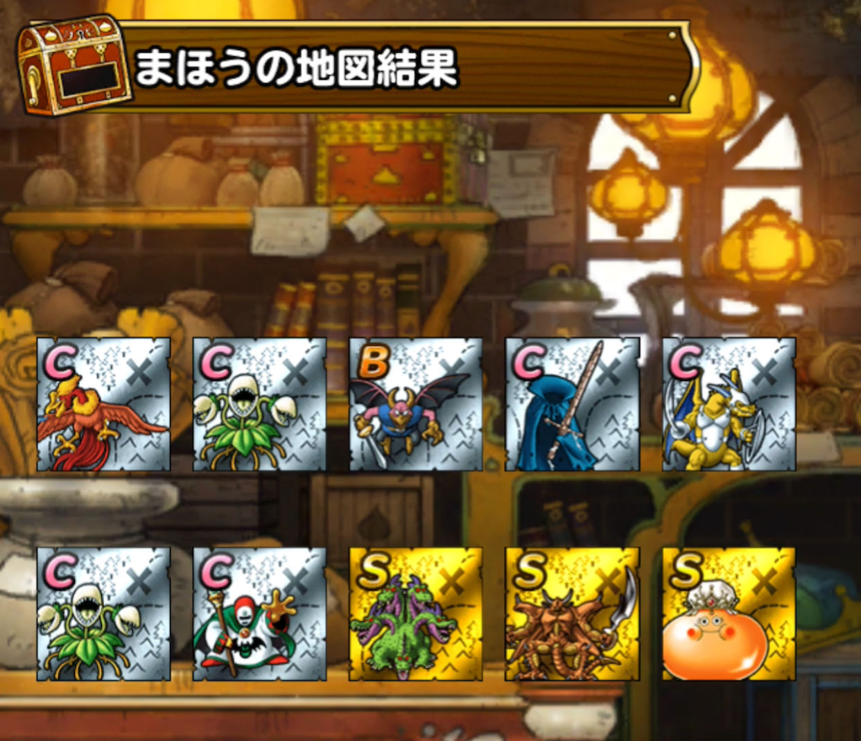 48時間など 80連ひいてきました Dqmsl遊楽部