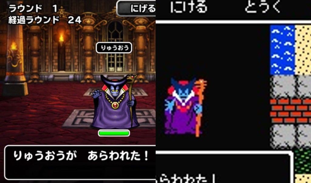 Dq1レジェチャレ Dq１振り返りながら攻略 Dqmsl遊楽部