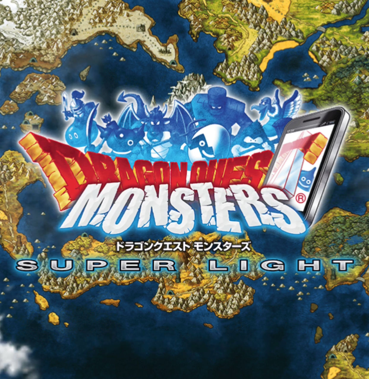 Dq1レジェチャレ Dq１振り返りながら攻略 Dqmsl遊楽部