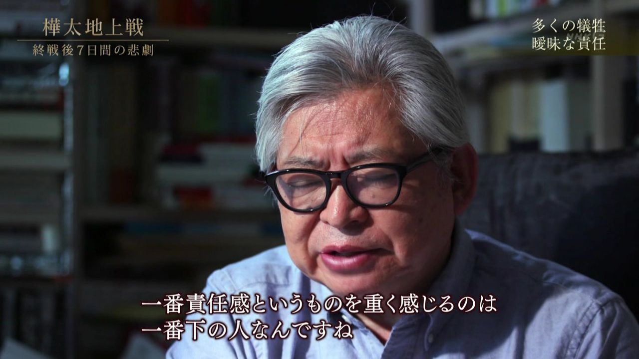 日本軍上官 日本を守るには特攻しかない 俺もすぐに追う 隊員 おかのした 日本軍上官 日本を守るには特攻しかない 俺もすぐに追う 隊員 おかのした