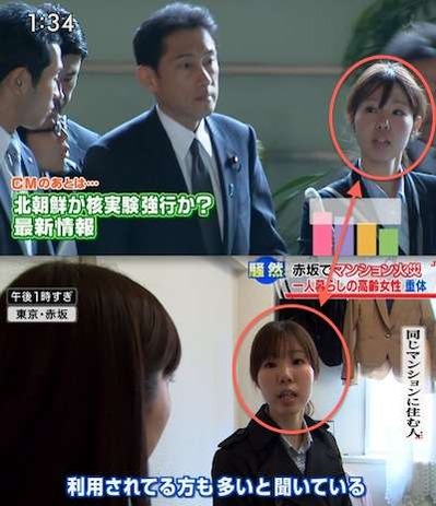 3390eafe8626aad2fcfde8166ae79a9e_4718