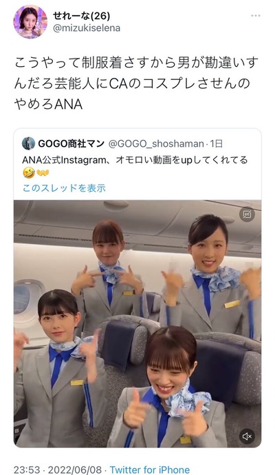 FU8WXuSaMAAK4gH