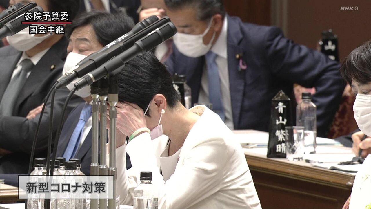 痛いニュース ノ 動画 菅義偉 壊れる 国会騒然 ライブドアブログ 痛いニュース ノ 動画 菅義偉 壊れる 国会騒然 ライブドアブログ
