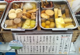 oden-konbini_R_R