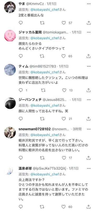 XN7p6mF