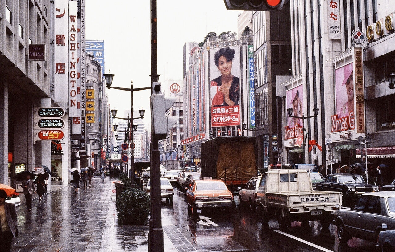 Япония в 2000 годах. Япония 90х Токио. Токио 1970. Токио 1990. Токио 1990 год.
