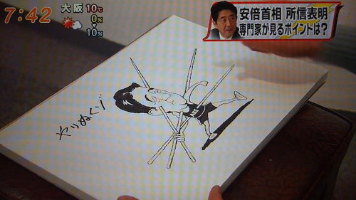 99_1_201509101906186be