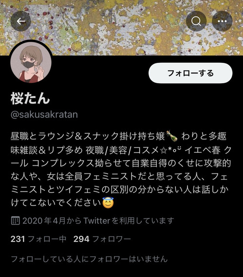 OwemtgA