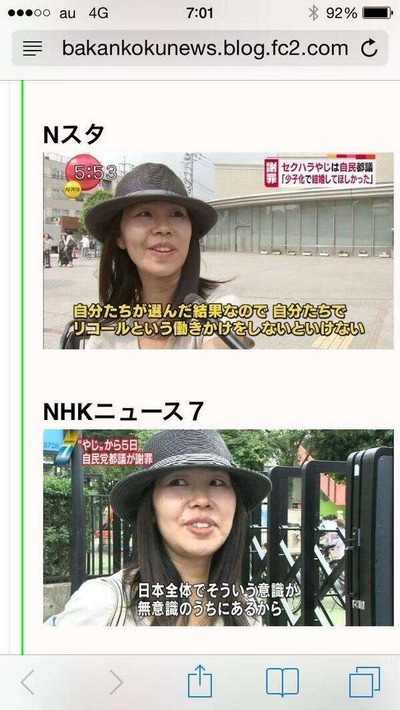 93efe4fc361b39f1e19d26b84f9b46dc_25155