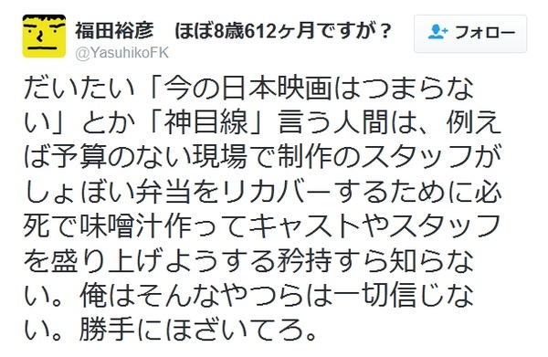 簡単な ポンド 誤解 邦画 味噌汁 Y House Jp 簡単な ポンド 誤解 邦画 味噌汁 Y House Jp