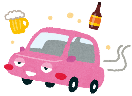 【酒】千葉県職員が飲酒運転で逮捕　田んぼに車突っ込み、そのまま寝込む　容疑を否認