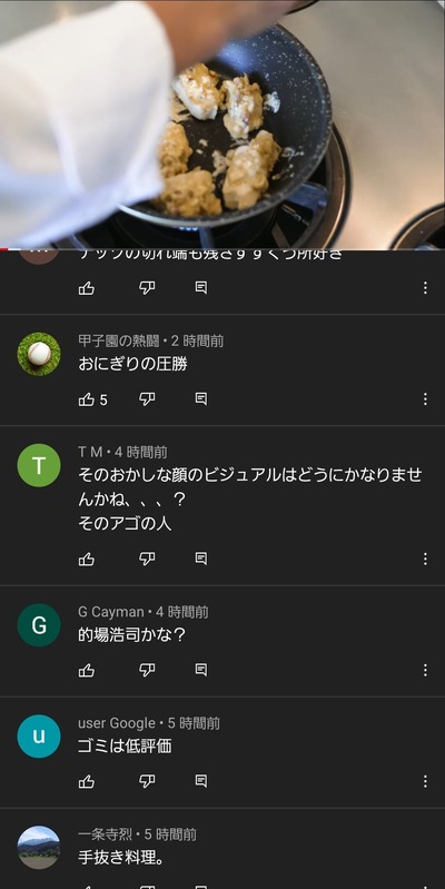XNbCn5y
