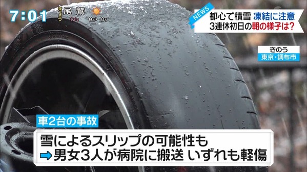 D8fXFCx (1)